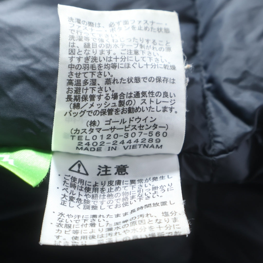 THE NORTH FACE(ザノースフェイス) MOUNTAIN DOWN JACKET GORE-TEX ND92454 マウンテンダウンジャケット ゴアテックス ブラック