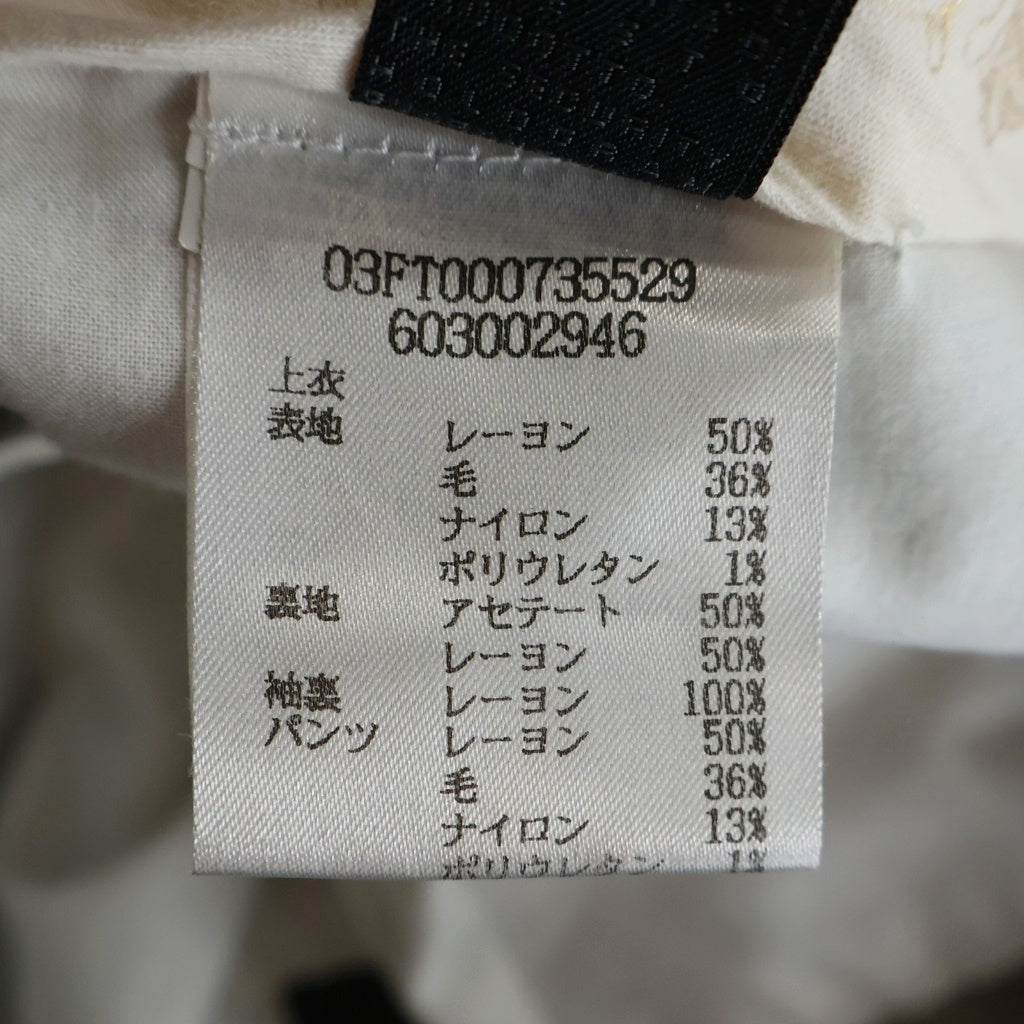 NO BRAND(ノーブランド) 【justcavalli】ジャスト・カヴァリ テーラードジャケット スラックス セットアップ グレー