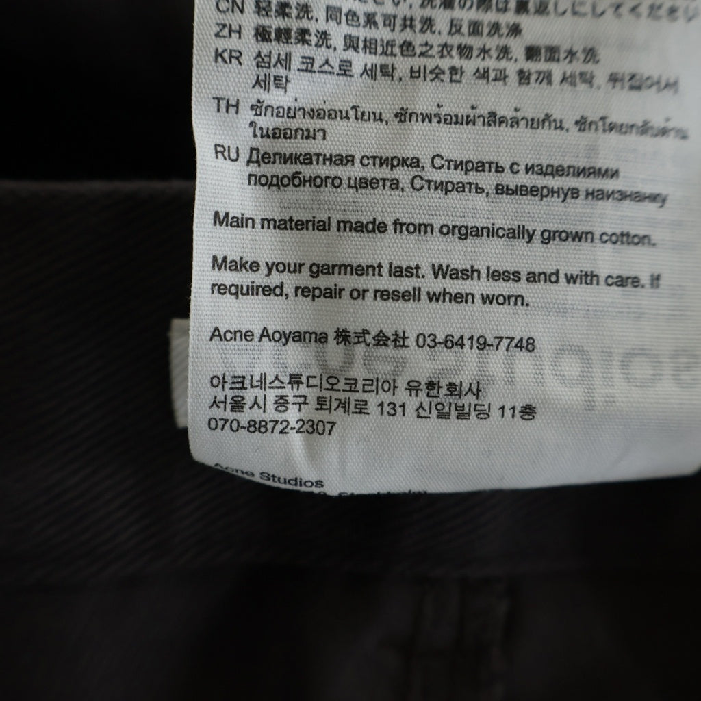 Acne Studios(アクネ ストゥディオズ) TWILL TROUSERS ツイル 