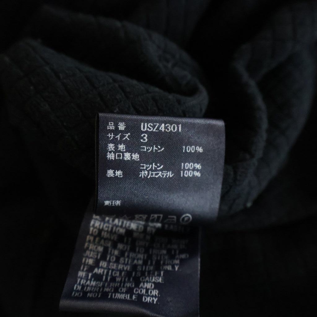 UNDERCOVER(アンダーカバー) 20AW The Shepherd USZ4301 コーデュロイ裏FL ロングコート チャコール アウター ブラック