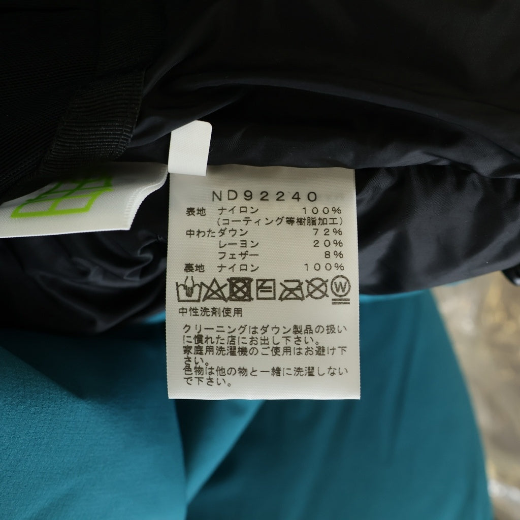 THE NORTH FACE(ザノースフェイス) BALTRO LIGHT JACKET GORE-TEX ND92240 バルトロ ライト ゴアテックス フーデッド ジップアップ ダウンジャケット ブルー