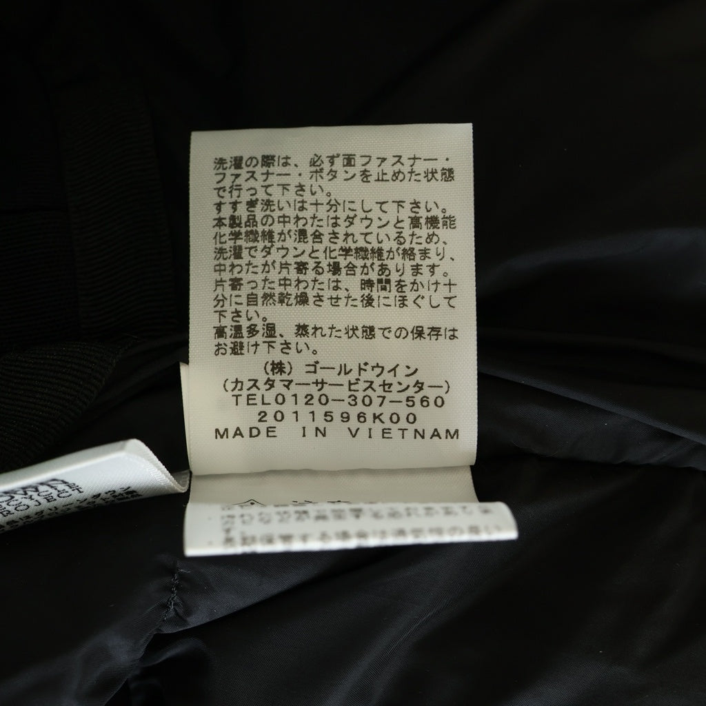 THE NORTH FACE(ザノースフェイス) BALTRO LIGHT JACKET GORE-TEX ND92240 バルトロ ライト ゴアテックス フーデッド ジップアップ ダウンジャケット ブルー