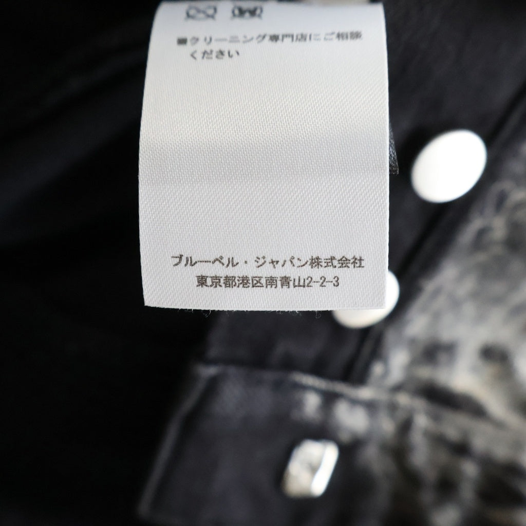 BALMAIN(バルマン) バイカー 蛇腹 ダメージ加工 スリム デニムパンツ ジーンズ S8H9131T149L