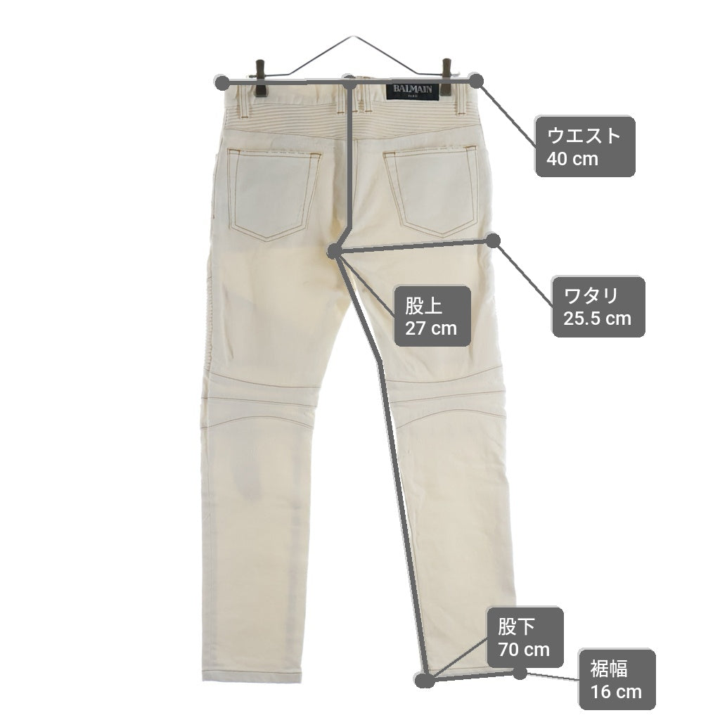 BALMAIN(バルマン) 蛇腹バイカー デニムパンツ ジーンズ S7H9551T022 ホワイト