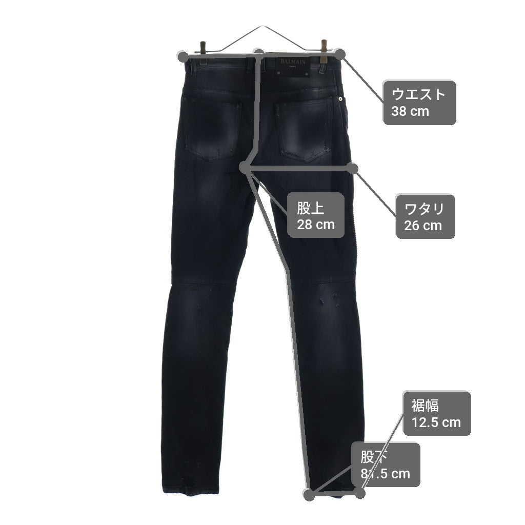 BALMAIN(バルマン) 18AW ダメージ加工 蛇腹バイカー デニムパンツ ジーンズ インディゴブラック W8H9130T138D
