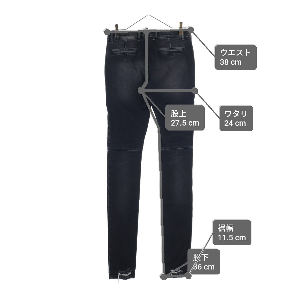 BALMAIN(バルマン) 蛇腹 クラッシュスキニーデニムパンツ S7H9528T097 ブラック