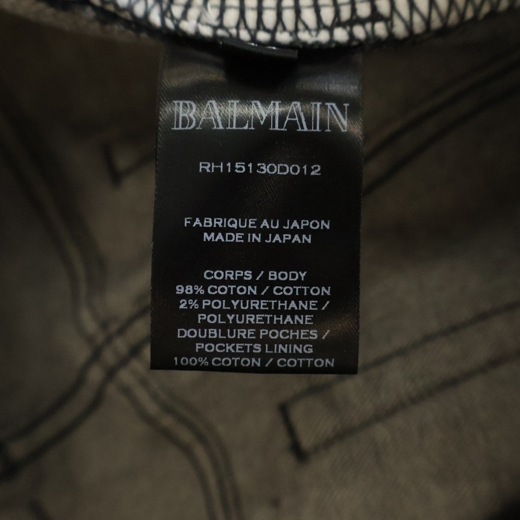 BALMAIN(バルマン) ダメージ加工 ペイント ラメ ストレッチ デニム スキニーパンツ グレー RH15130D012