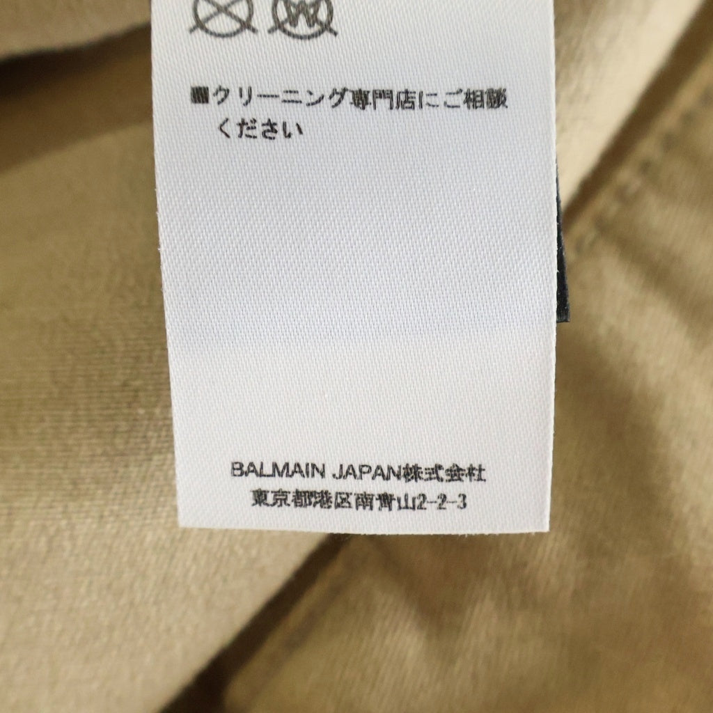 BALMAIN(バルマン) デストロイ加工 迷彩 スリム デニムパンツ コットン S8H5131T313 ベージュ