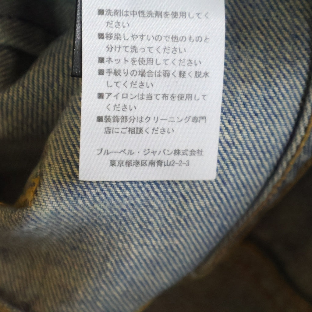 BALMAIN(バルマン) ダメージ加工 ダブルジップ デニムパンツ S7H9001T021D インディゴ