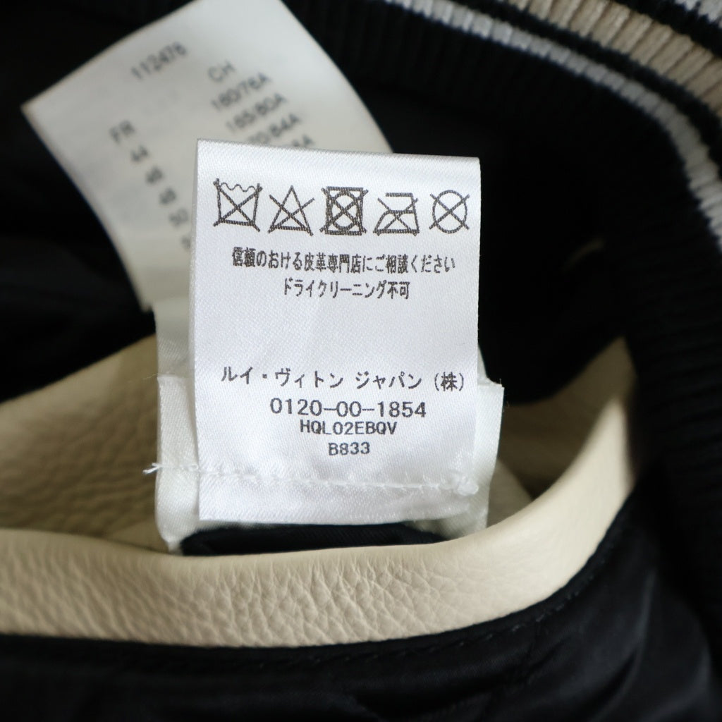 LOUIS VUITTON(ルイヴィトン) スタジャン ブルゾン シグネチャーロゴ RM241M BQV HQL02E ベージュ/ブラック レザー/ナイロン