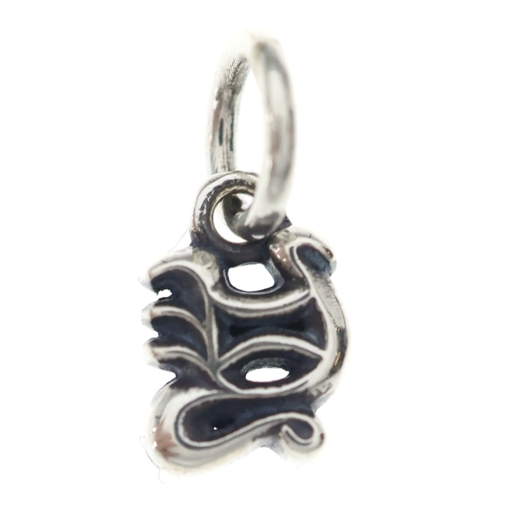 CHROME HEARTS(クロムハーツ) STACK ALPHABET アルファベットスタックチャーム Yイニシャル シルバーネックレストップ