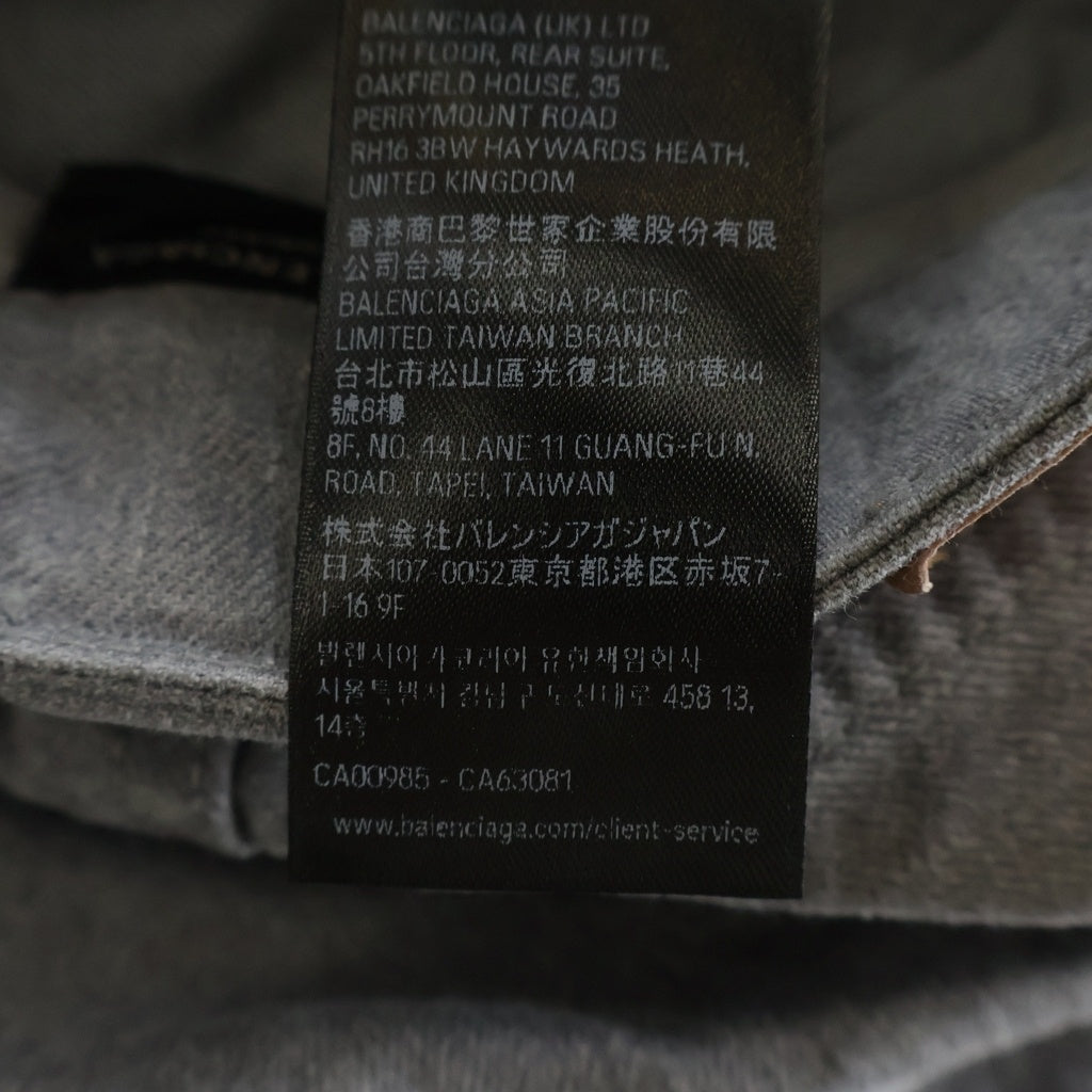BALENCIAGA(バレンシアガ) TROMPE-LOEIL DENIM TROUSERS IN SOFT GRAY トロンプルイユ デニムトラウザーズ デニムパンツ 838695 TSWB3