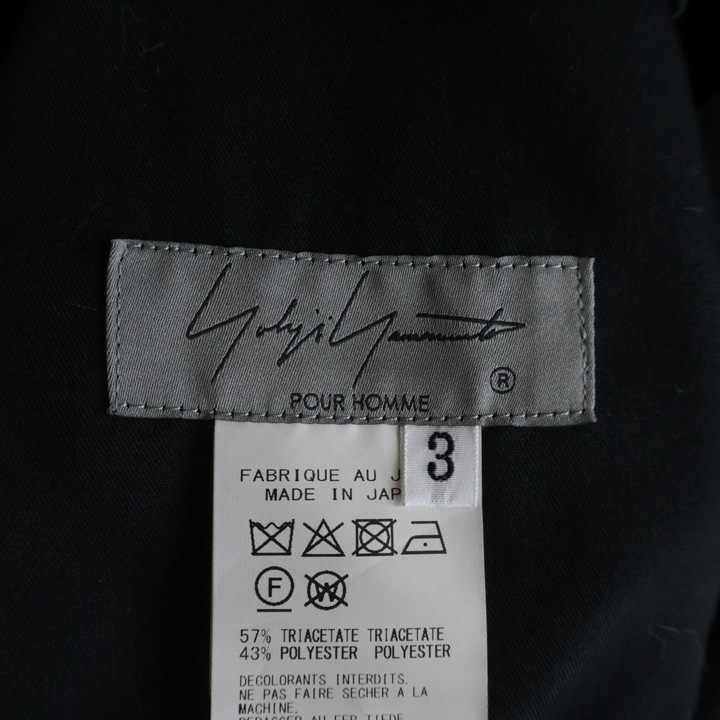 Yohji Yamamoto POUR HOMME(ヨウジヤマモト プールオム) TA TUXEDO BELTED HEM CUFFS PANTS タキシード ベルテッド ヘム カフス パンツ ブラック HP-P48-500