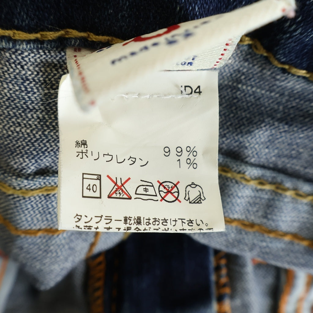 TRUE RELIGION(トゥルーレリジョン) BILLY DENIM PANTS ビリー デニムパンツ ダメージ加工 ジーンズ インディゴブルー 32インチ