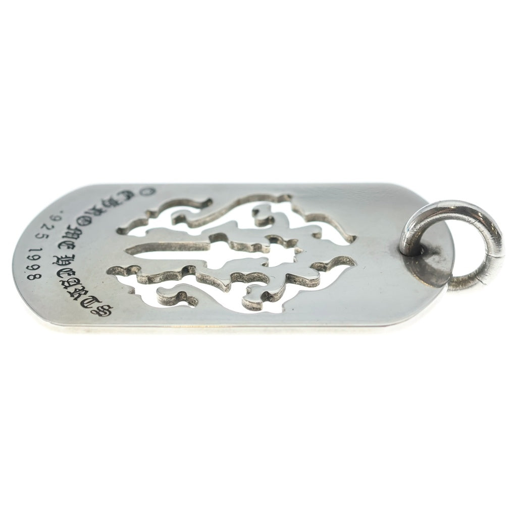 CHROME HEARTS(クロムハーツ) D TAG LRG DAGGER ヴァインダガーカットアウトドッグタグ ラージ ペンダントトップ シルバー BCA240