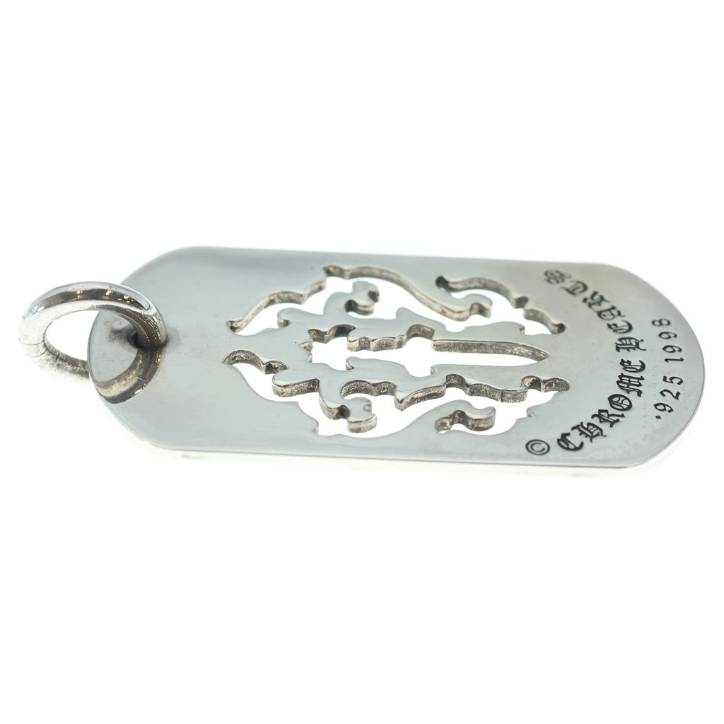 CHROME HEARTS(クロムハーツ) D TAG LRG DAGGER ヴァインダガーカットアウトドッグタグ ラージ ペンダントトップ シルバー BCA240