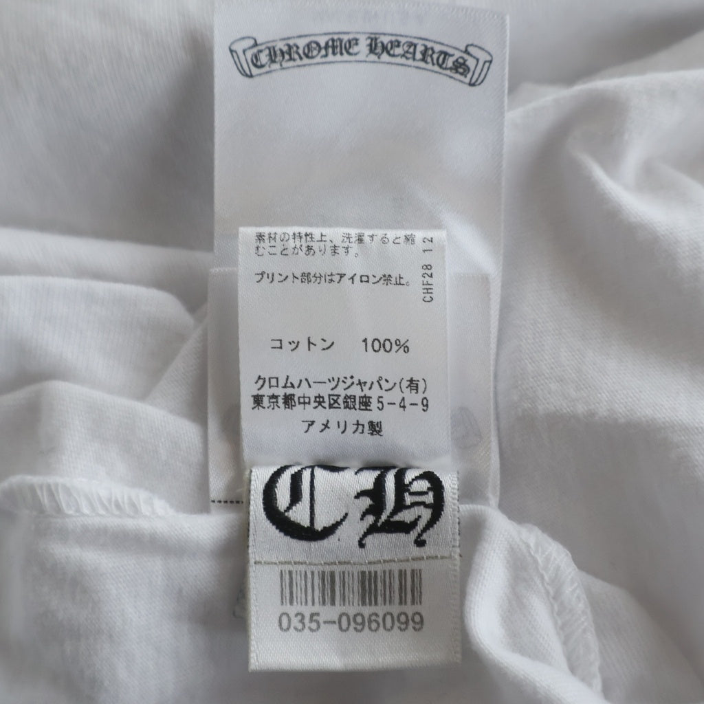 CHROME HEARTS(クロムハーツ) CH LS 1 ネックロゴ アームプリントクルーネック長袖Tシャツ ホワイト/ブルー