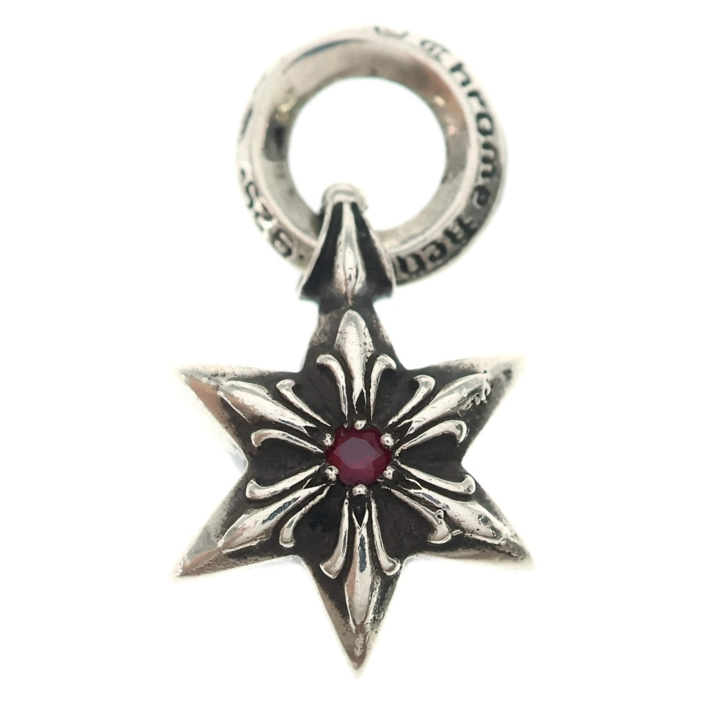 CHROME HEARTS(クロムハーツ) OLD STAR CHARM 1RBY オールド 6ポイント 片面1ルビー スターチャーム シルバーネックレストップ