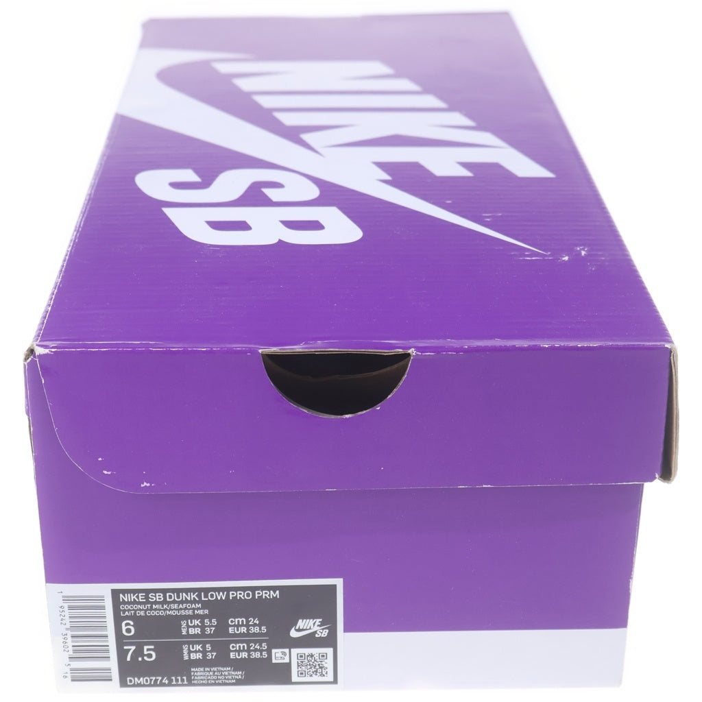 NIKE(ナイキ) Dunk Low Mummy DM0774-111 SB ダンク ロー マミー ローカットスニーカー シューズ US6/24.0cm ベージュ レディース