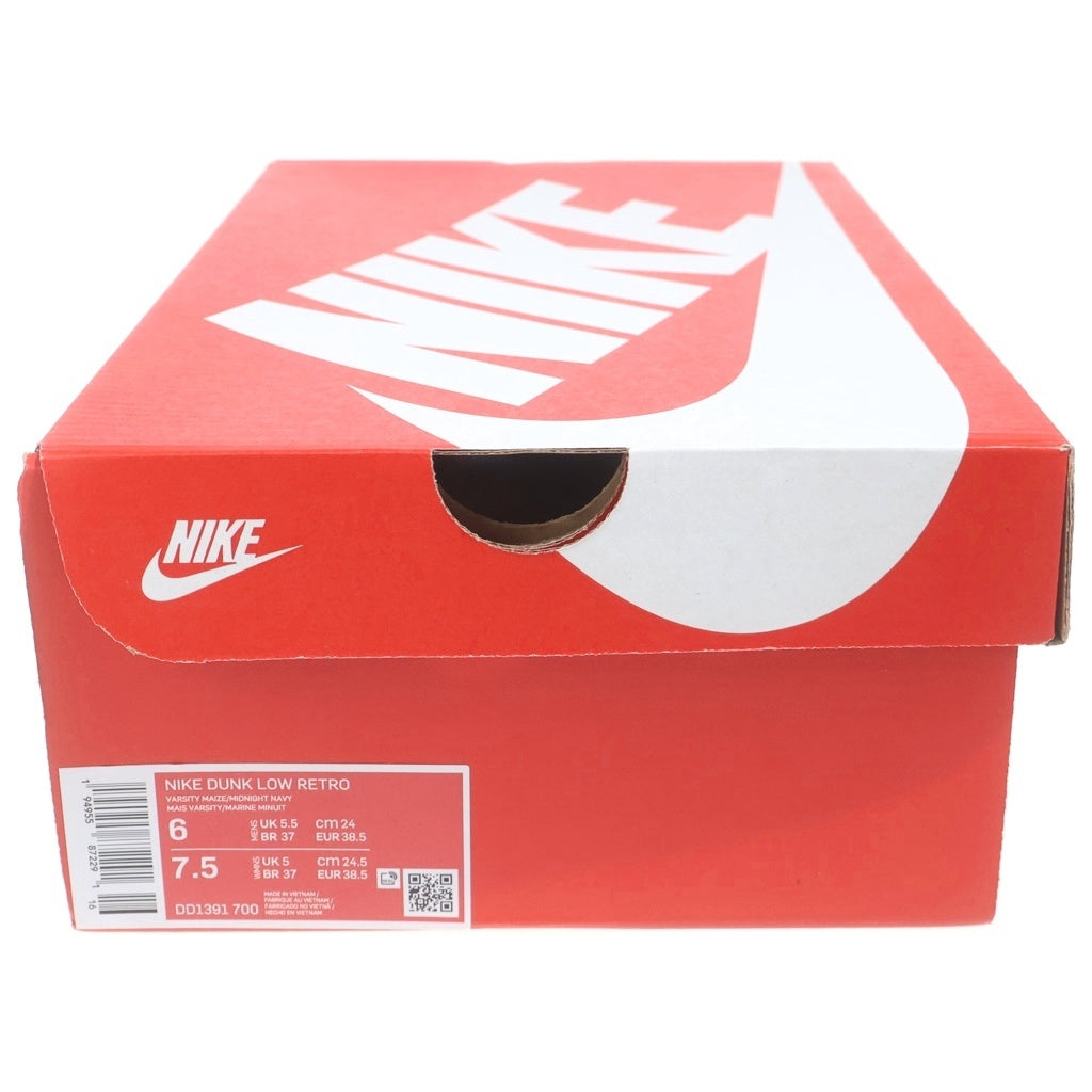 NIKE(ナイキ) Dunk Low Michigan DD1391-700 ダンク ロー ミシガン ローカットスニーカー シューズ US6/24.0cm オレンジ/ネイビー
