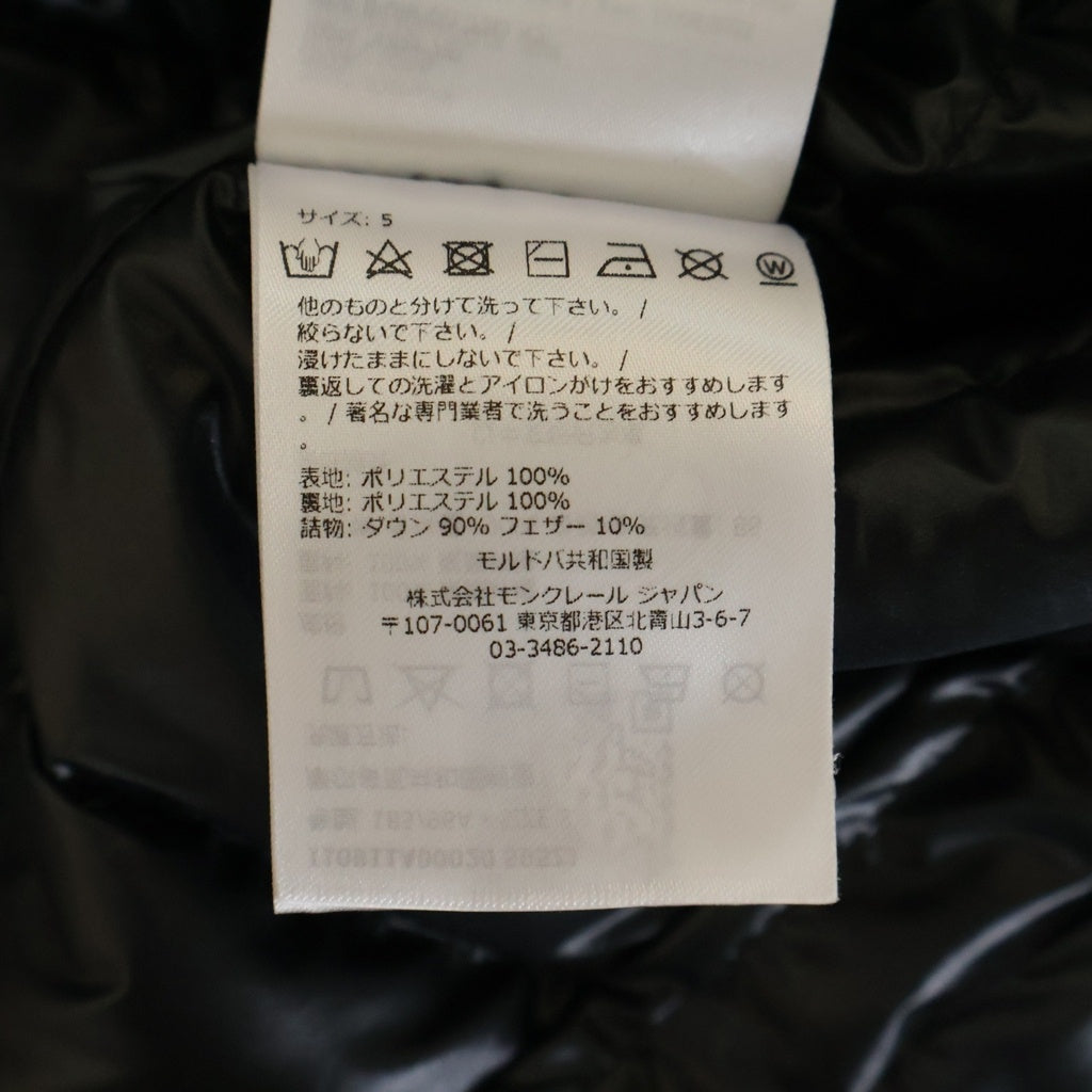 MONCLER(モンクレール) 23AW LAUROS GIUBBOTTO ライトダウンジャケット ブラック