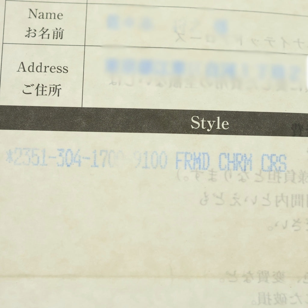 CHROME HEARTS(クロムハーツ) FRMD CRS マルチフレームドクロス ペンダント シルバーネックレストップ