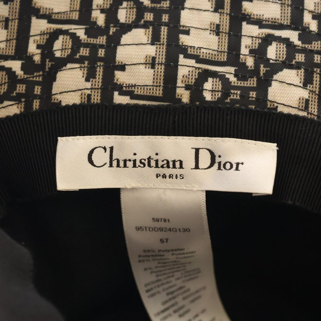Christian Dior(クリスチャンディオール) チュール付き TEDDY-D オブリーク ボブハット バケットハット 帽子 95TDD924G130 レディース