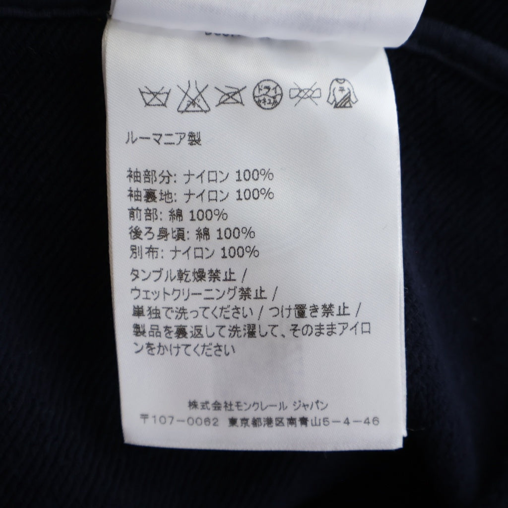 MONCLER(モンクレール) MAGLIA CARDIGAN B10918401600 マグリア ジップアップブルゾン ジャケット ネイビー/カーキ