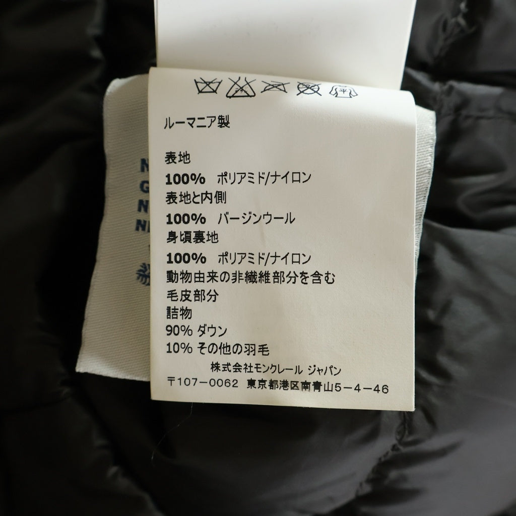 MONCLER(モンクレール) MAGLIONE TRICOT CARDIGAN A20939453400 ニット切替 ダウンジャケット ブラウン/カーキ レディース