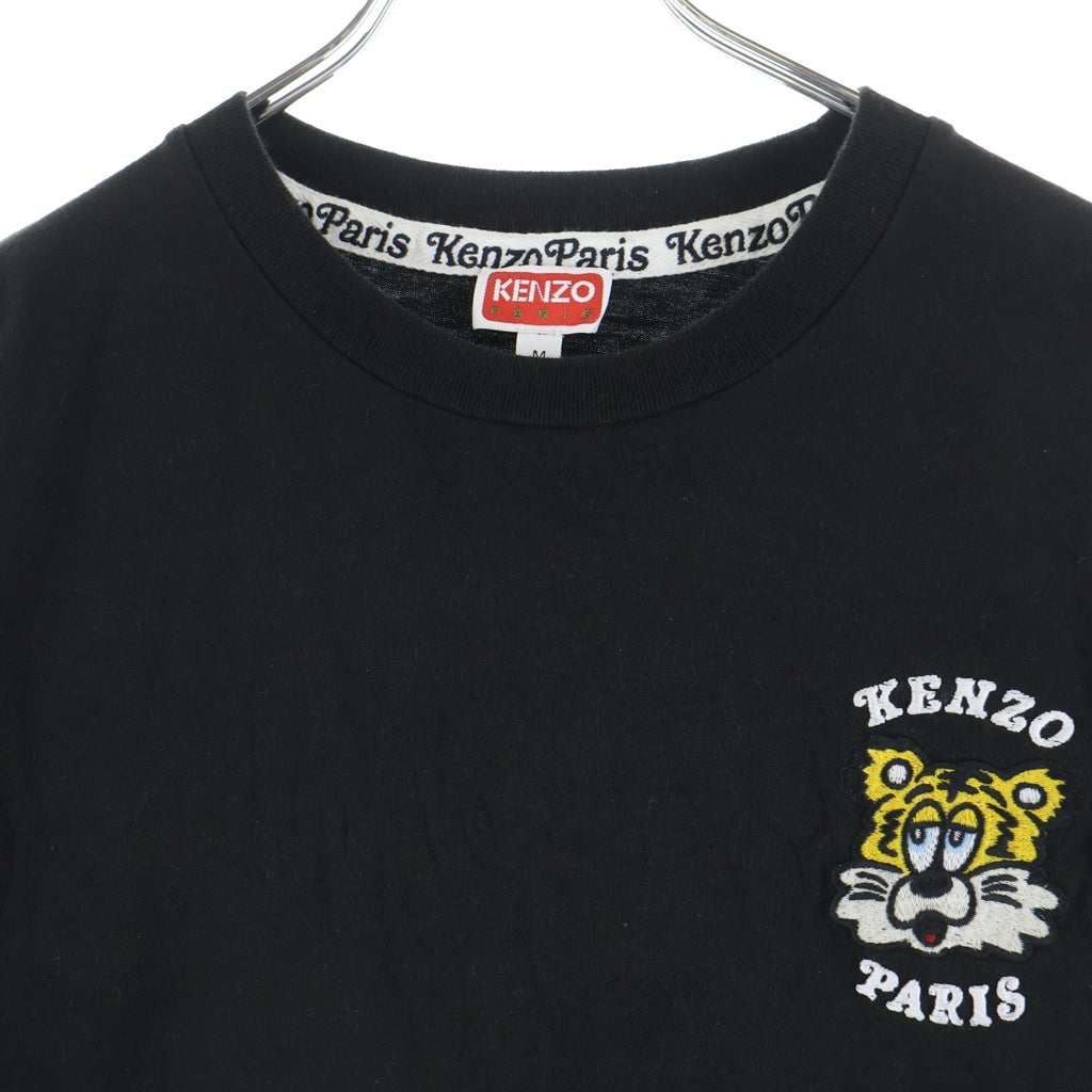 KENZO(ケンゾー) ベルディー マーケット エンブロイダリー 半袖Tシャツ カットソー FF58TS4824SG ブラック