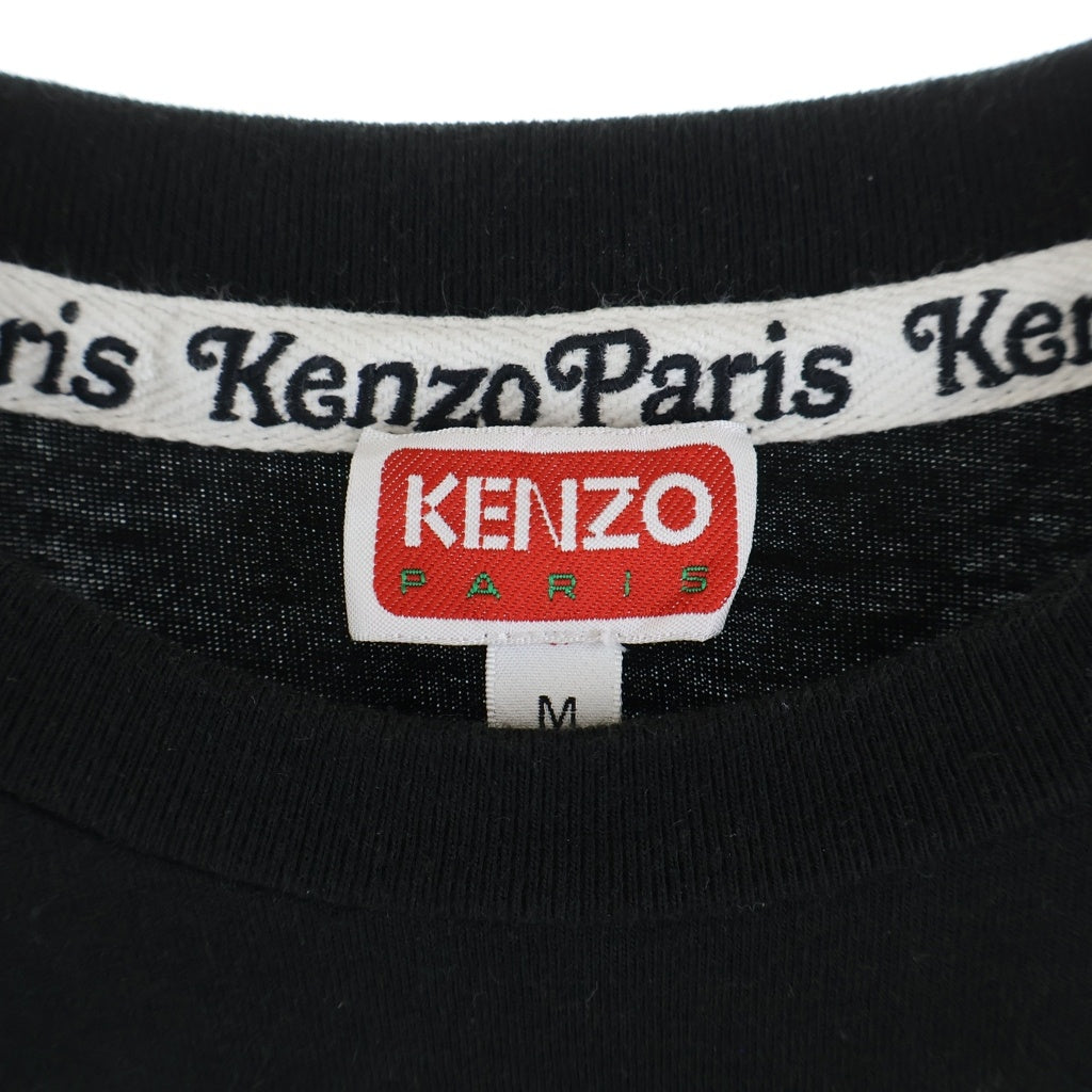 KENZO(ケンゾー) ベルディー マーケット エンブロイダリー 半袖Tシャツ カットソー FF58TS4824SG ブラック
