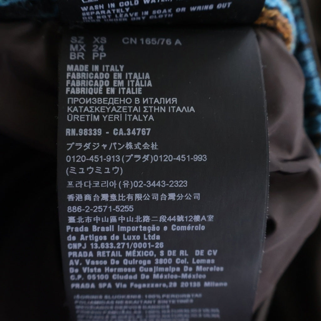 PRADA(プラダ) 21AW Re-Nylon Knit Bomber Jacket ブルゾン ジャケット ブラウン 29Y989