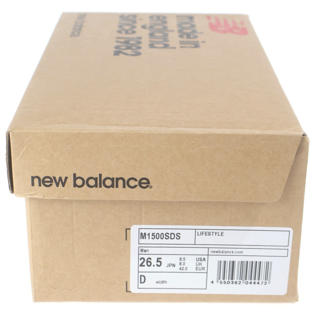 New Balance(ニューバランス) M1500SDS MADE IN ENGLAND ローカットスニーカー シューズ メンズ ブラウン US8.5/26.5cm