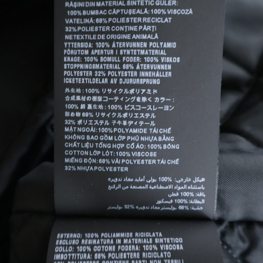 PRADA(プラダ) Re-Nylon Jacket ロゴプレート付 ナイロン ワークジャケット