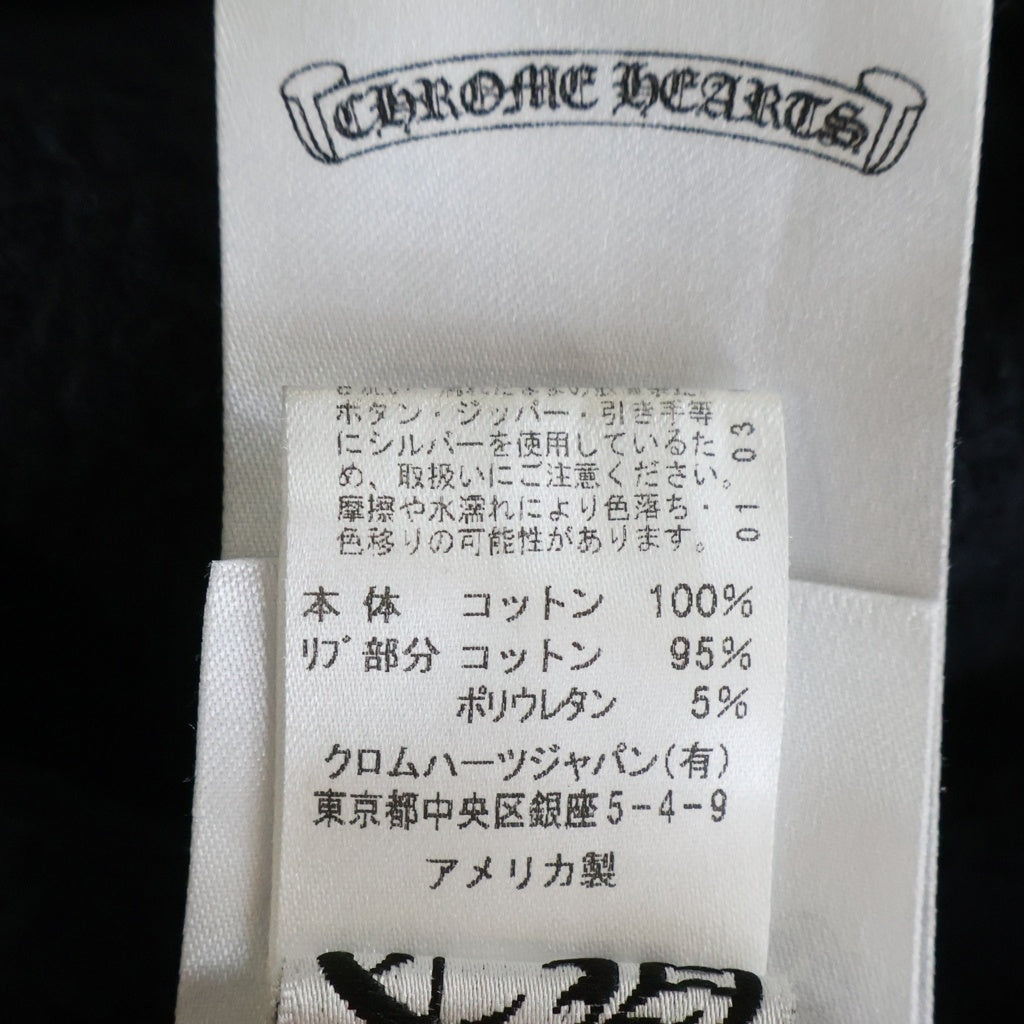 CHROME HEARTS(クロムハーツ) SWTSHRT HD ZIP 大阪限定バックホースシューダガージップ プルオーバーパーカー ブラック