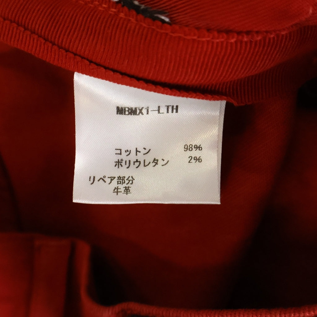 AMIRI(アミリ) MX1 JEAN ダメージ加工 スキニーデニムパンツ レッド