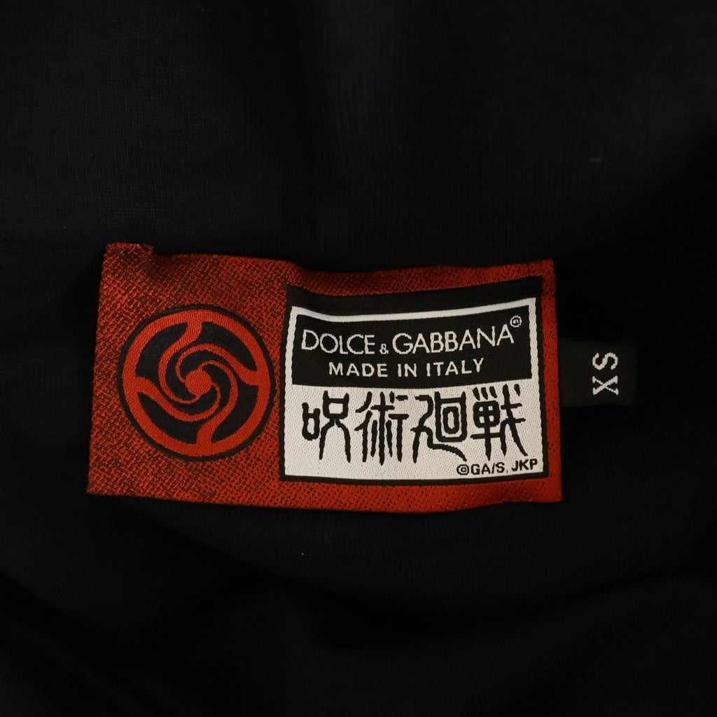 DOLCE & GABBANA(ドルチェアンドガッバーナ) × 呪術廻戦 フロントロゴモチーフ プルオーバースウェットパーカー ブラック I9AGIZ/HU7H9