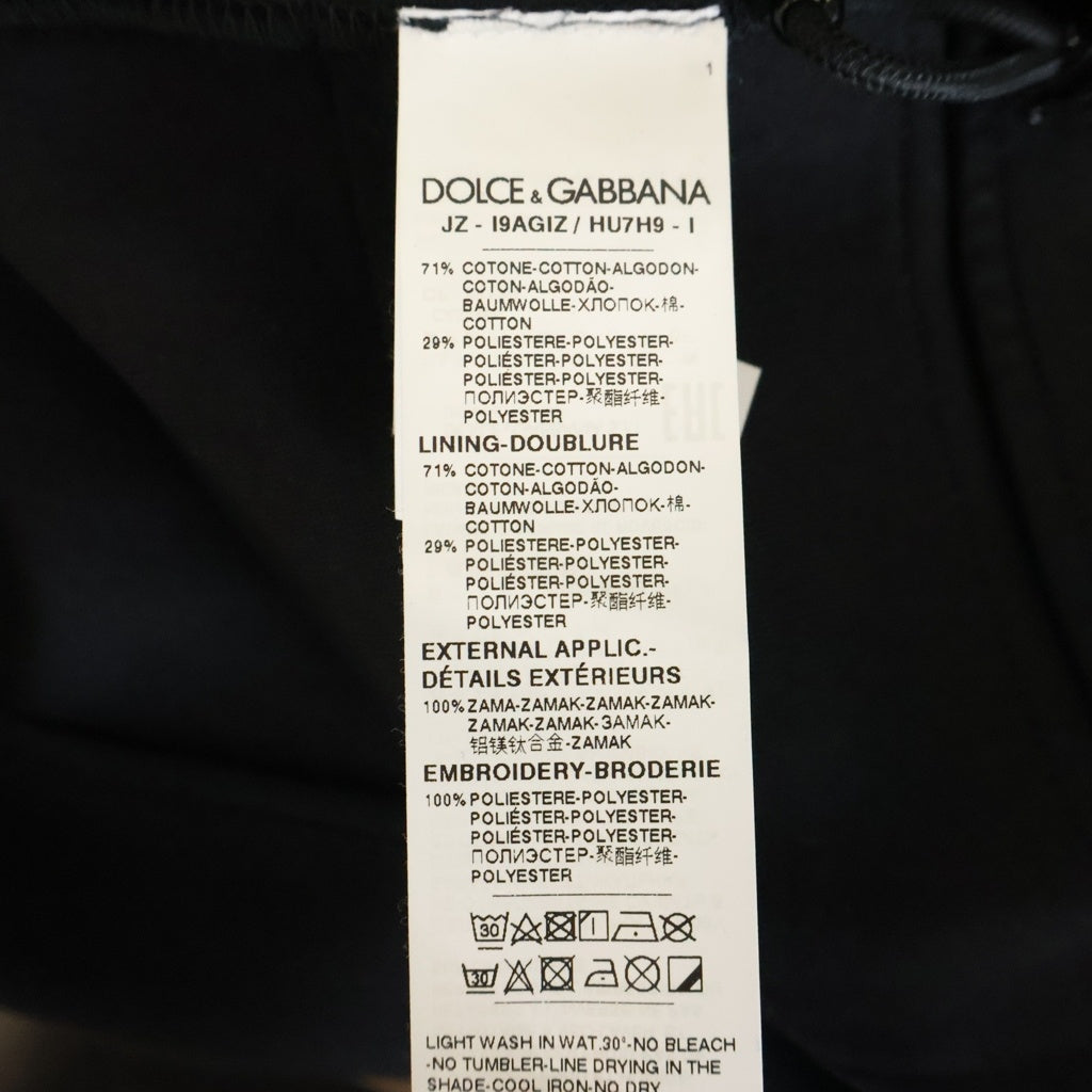 DOLCE & GABBANA(ドルチェアンドガッバーナ) × 呪術廻戦 フロントロゴモチーフ プルオーバースウェットパーカー ブラック I9AGIZ/HU7H9