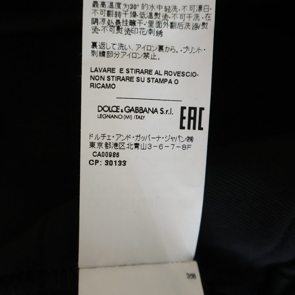 DOLCE & GABBANA(ドルチェアンドガッバーナ) × 呪術廻戦 フロントロゴモチーフ プルオーバースウェットパーカー ブラック I9AGIZ/HU7H9