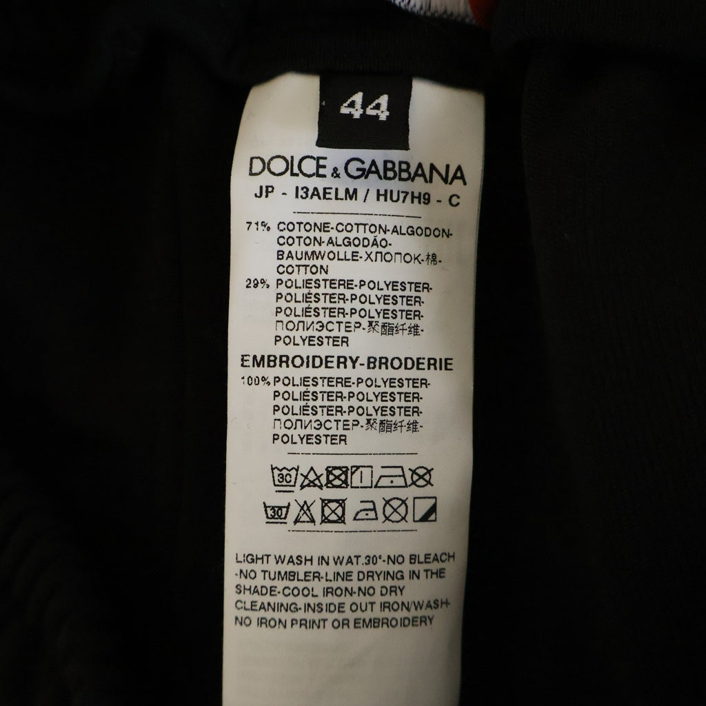 DOLCE & GABBANA(ドルチェアンドガッバーナ) × 呪術廻戦 フロントロゴモチーフ スウェットパンツ ブラック I3AELM/HU7H9