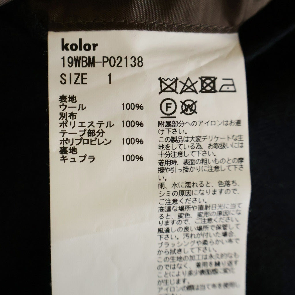 kolor BEACON(カラービーコン) 19AW Wool Saxony Easy Pants ウールイージーパンツ ブラック 19WBM-P02138