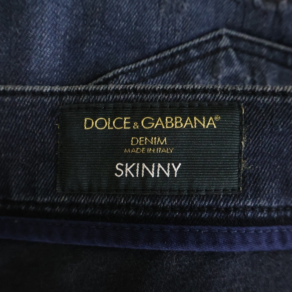 DOLCE & GABBANA(ドルチェアンドガッバーナ) ダメージ加工 スキニージンズ ネイビー インディゴ GYC4LD G8BD0 52