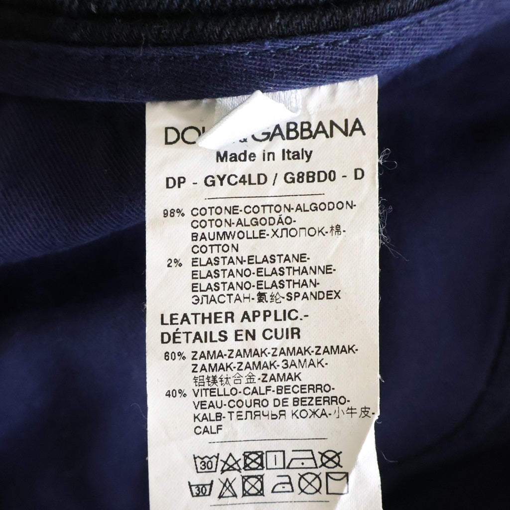 DOLCE & GABBANA(ドルチェアンドガッバーナ) ダメージ加工 スキニージンズ ネイビー インディゴ GYC4LD G8BD0 52