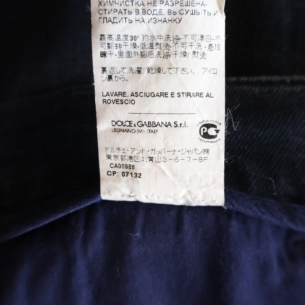 DOLCE & GABBANA(ドルチェアンドガッバーナ) ダメージ加工 スキニージンズ ネイビー インディゴ GYC4LD G8BD0 52