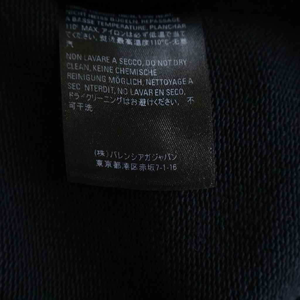 BALENCIAGA(バレンシアガ) Gym Work Sweat Pants ジムウェアスウェットパンツ ブラック 626310 TIVD4