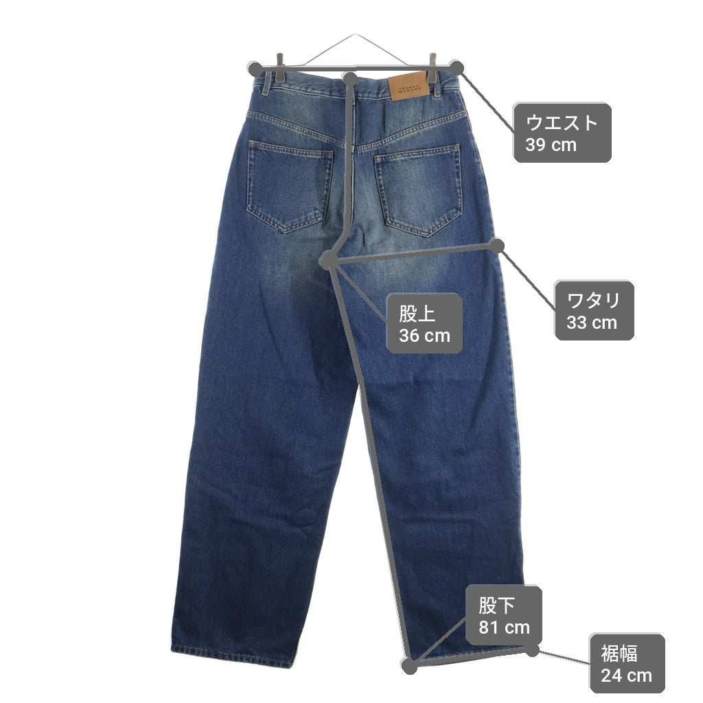ISABEL MARANT(イザベル マラン) Joanny PA0273FA-B1H04I ジョアニー デニムパンツ インディゴ