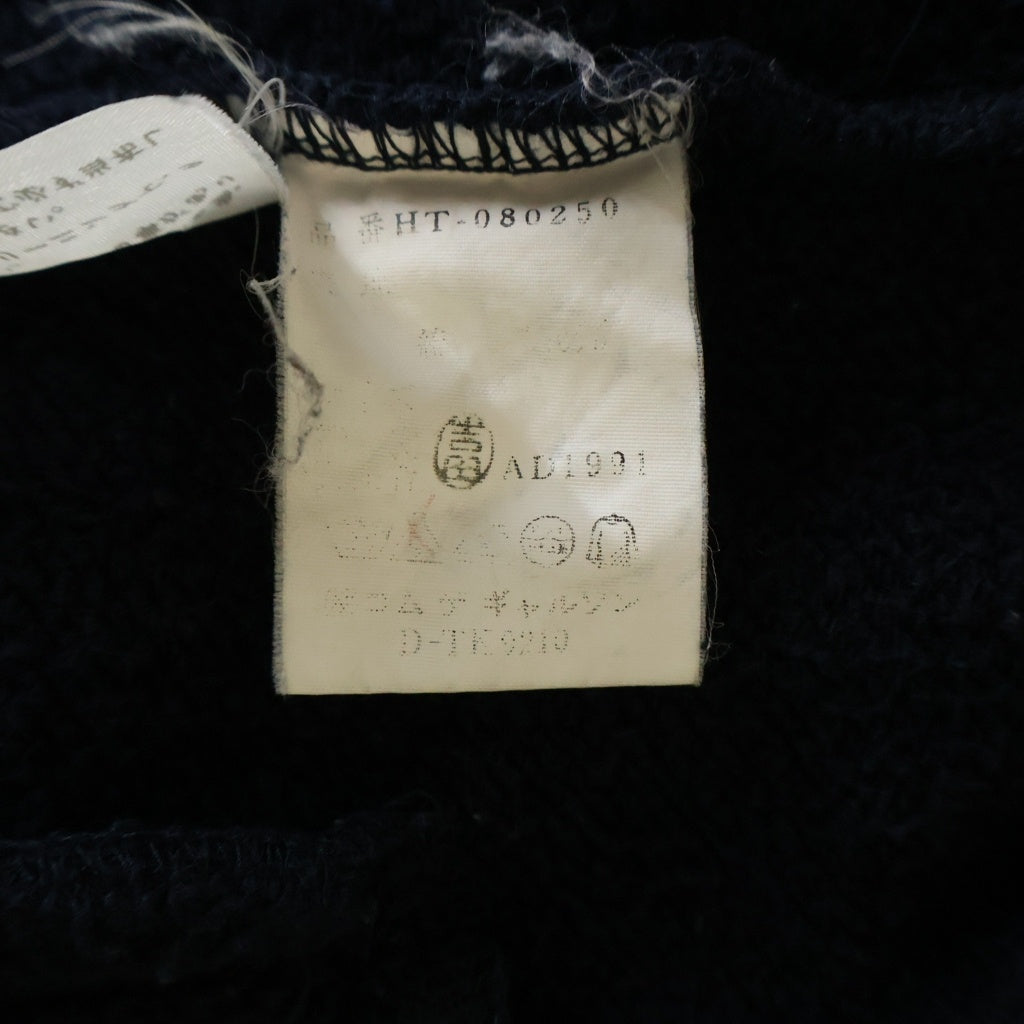 COMME des GARCONS HOMME(コムデギャルソンオム) 90s Back Logo Sweat Cardigan HT-080250 バックロゴ ヴィンテージ ウールカーディガン ネイビー