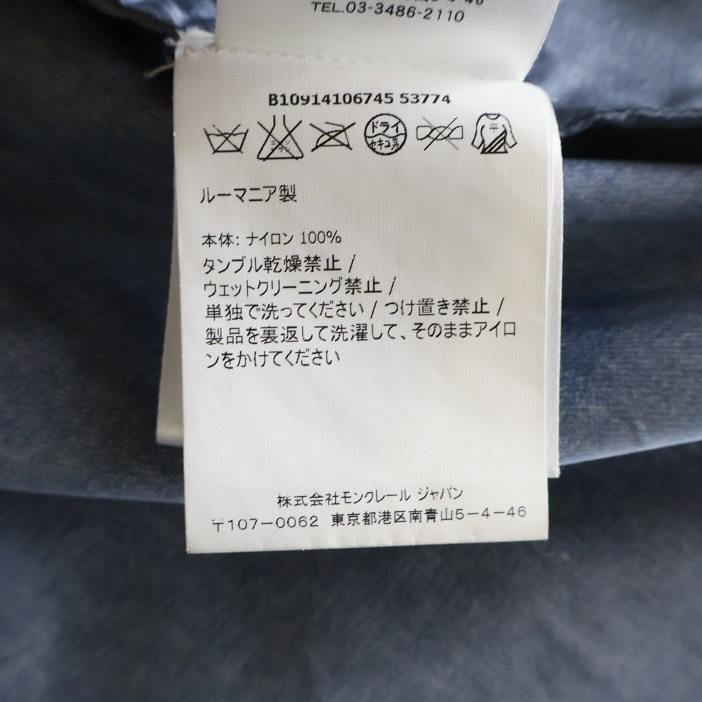 MONCLER(モンクレール) CAPBRETON GIUBBOTTO ナイロンジャケット ネイビー B10914106745 53774