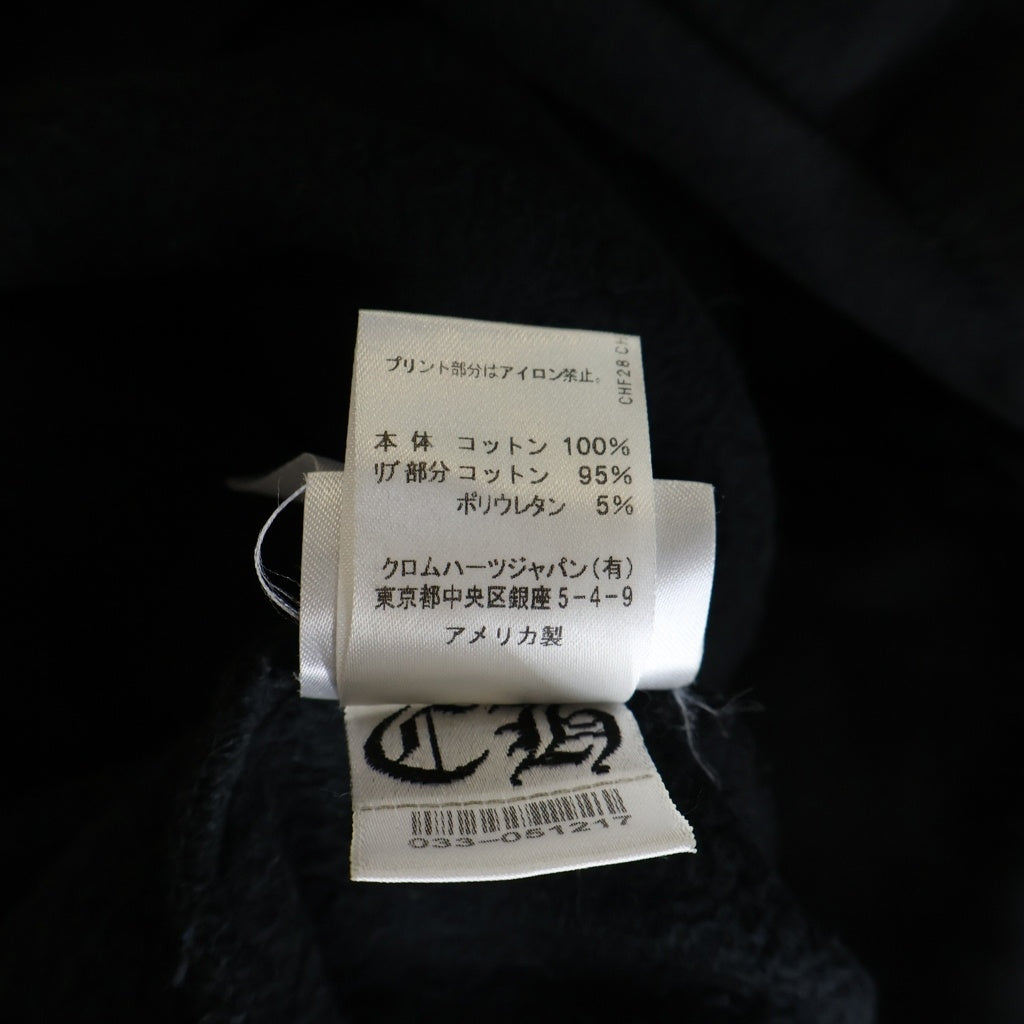 CHROME HEARTS(クロムハーツ) SWTSHRT HD PLVR LTD TOKYO 東京限定 プルオーバースウェットパーカー フーディー ブラック