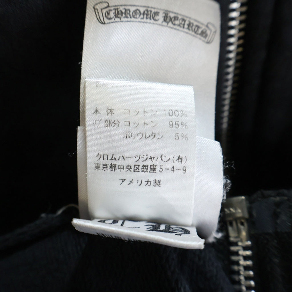 CHROME HEARTS(クロムハーツ) SWTSHRT HD ZIP CHプラス総柄 バックCHプラスプリント ジップパーカー ブラック